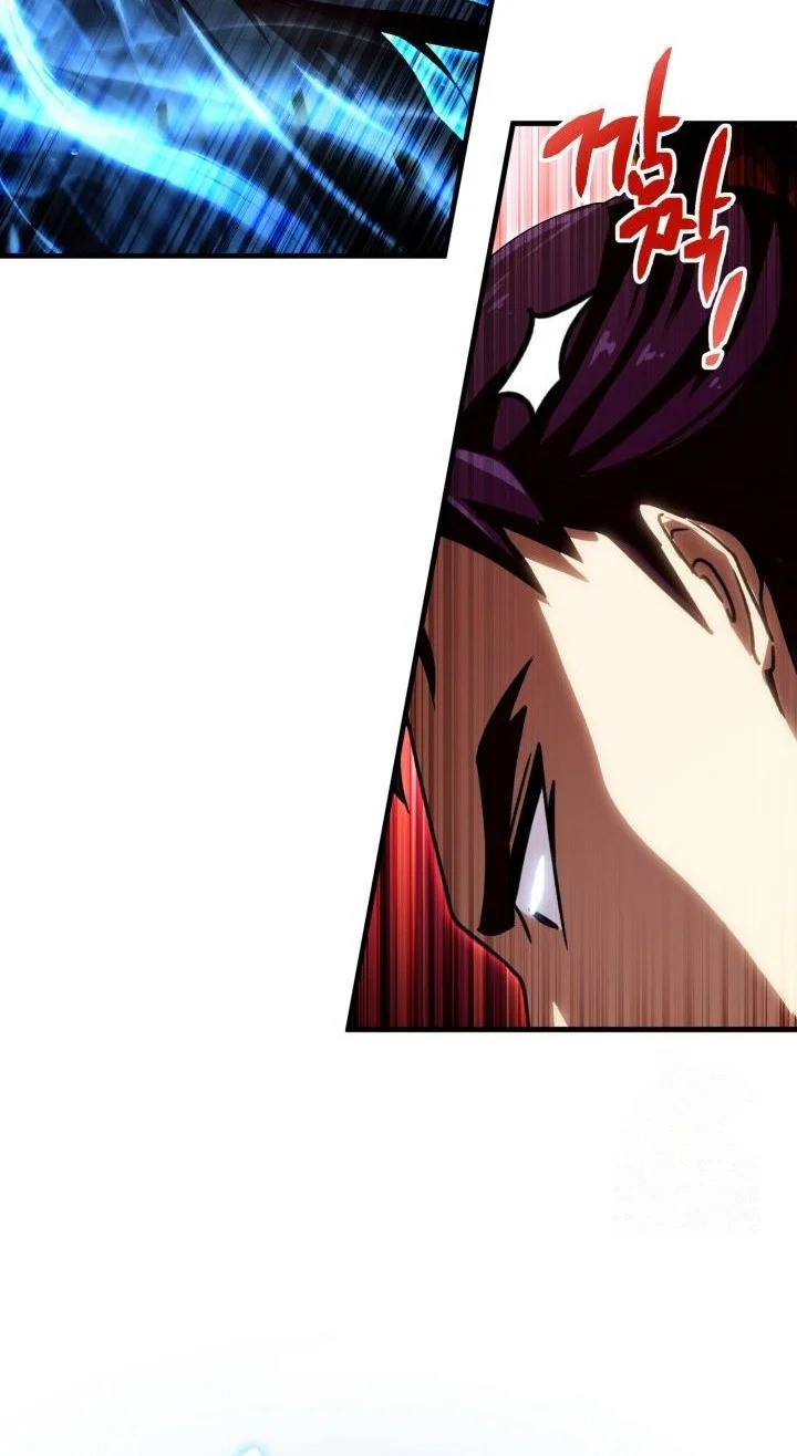 Heavenly Demon Tavern Bab 53 halaman 31