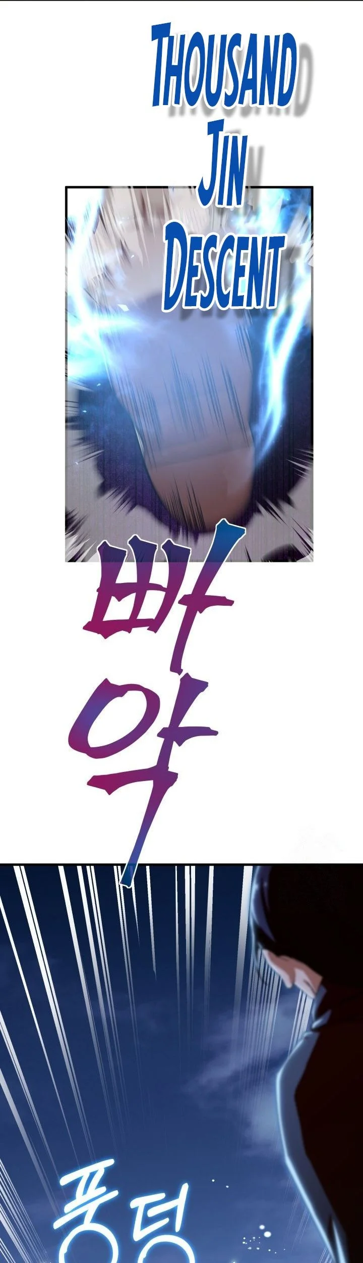 Heavenly Demon Tavern Bab 53 halaman 64