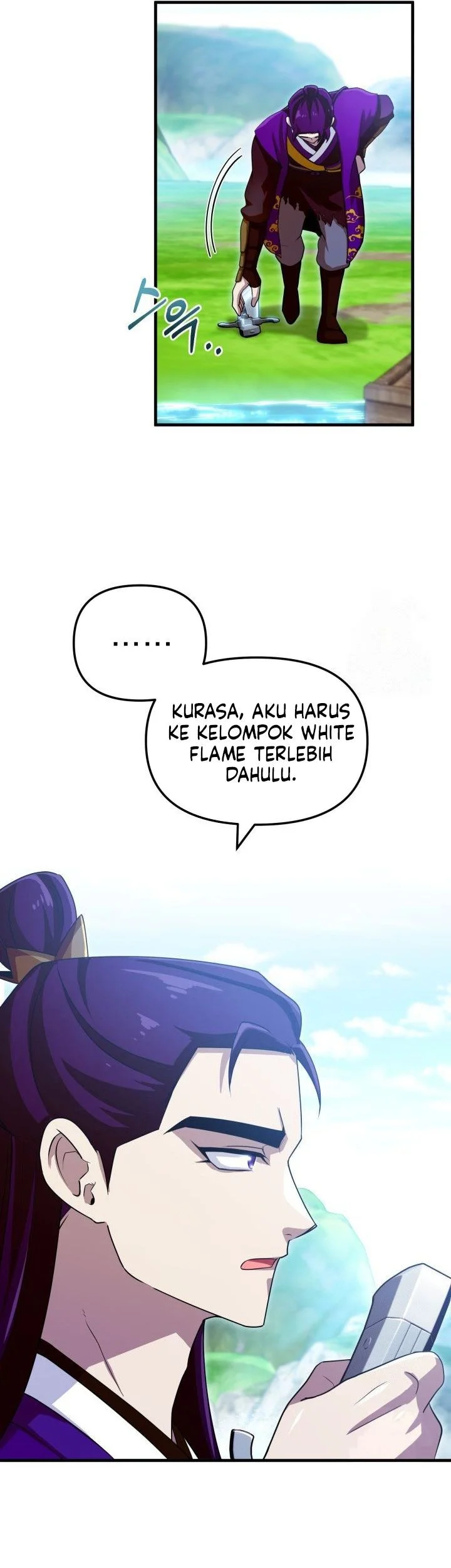 Heavenly Demon Tavern chapter 54 halaman 6