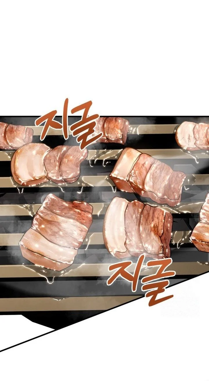 Heavenly Demon Tavern chapter 54 halaman 41