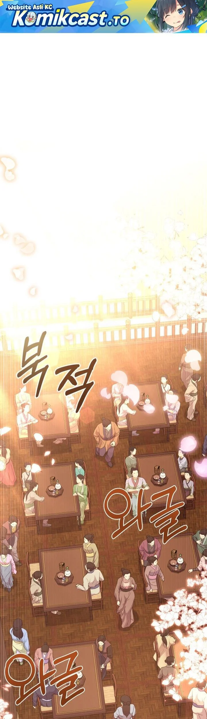 Heavenly Demon Tavern Bab 55 halaman 2