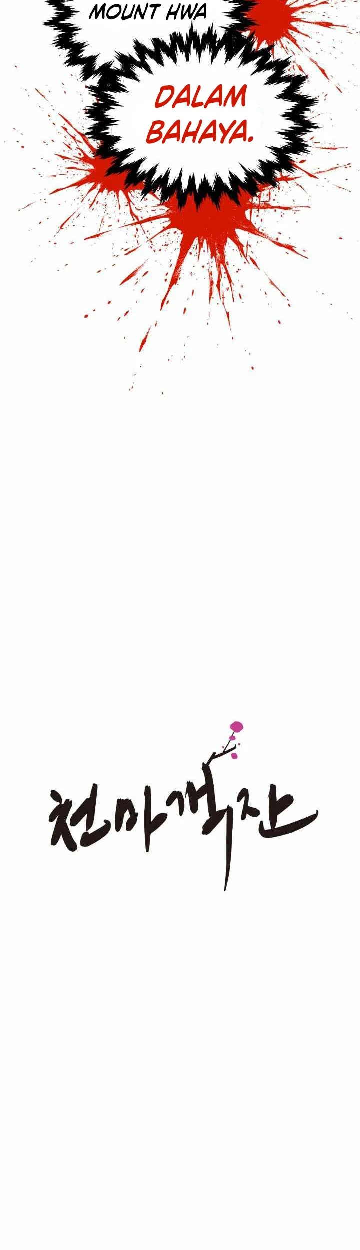 Heavenly Demon Tavern chapter 56 halaman 6