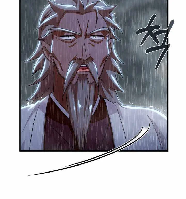 Heavenly Demon Tavern chapter 56 halaman 9