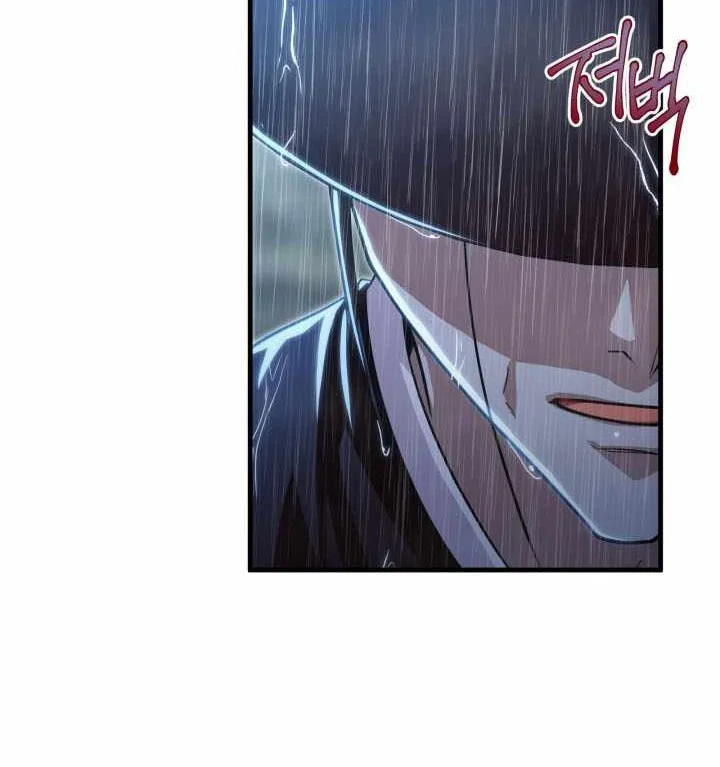Heavenly Demon Tavern chapter 56 halaman 13