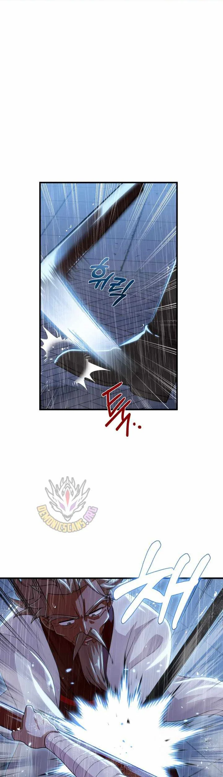 Heavenly Demon Tavern chapter 56 halaman 22