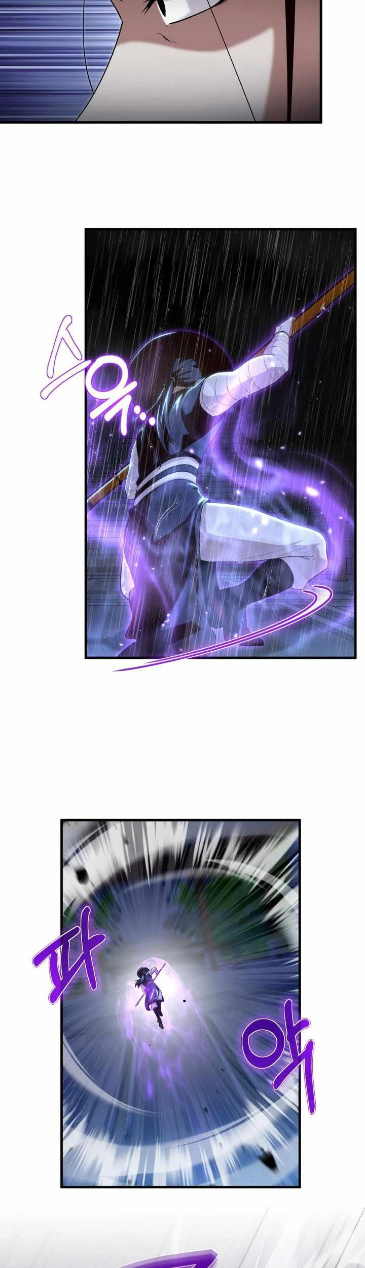 Heavenly Demon Tavern chapter 56 halaman 30