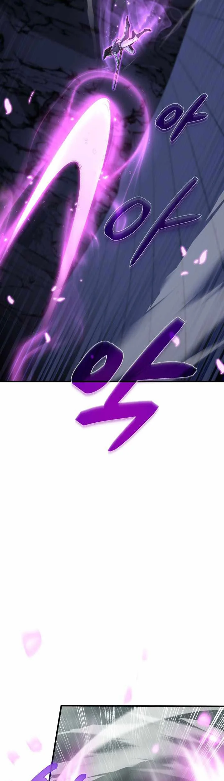 Heavenly Demon Tavern chapter 56 halaman 32