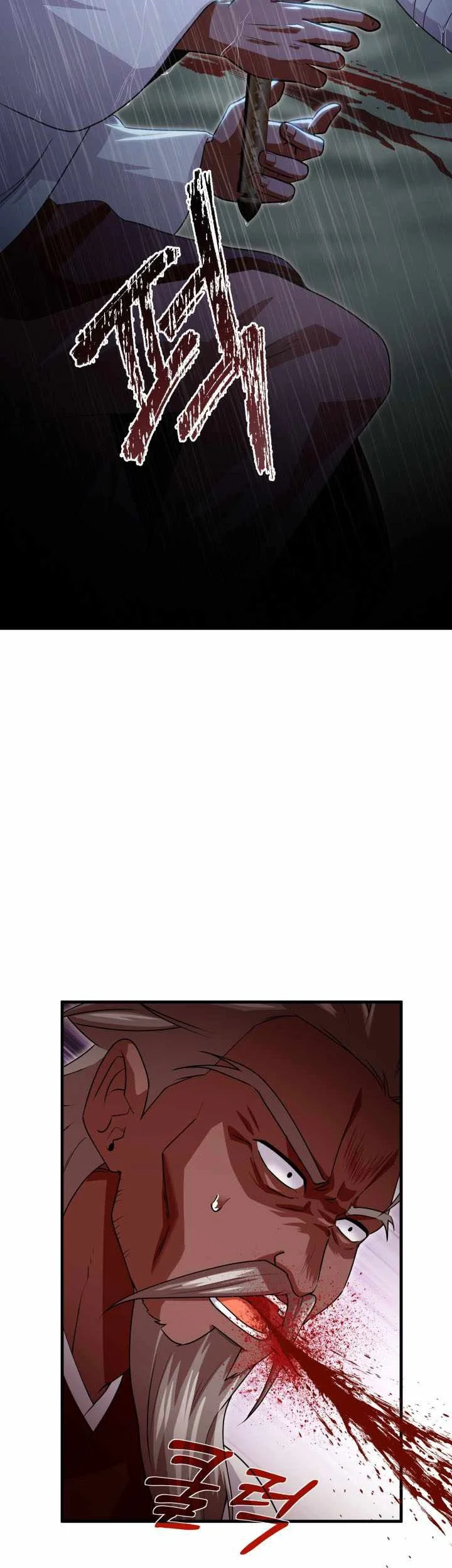Heavenly Demon Tavern chapter 56 halaman 36