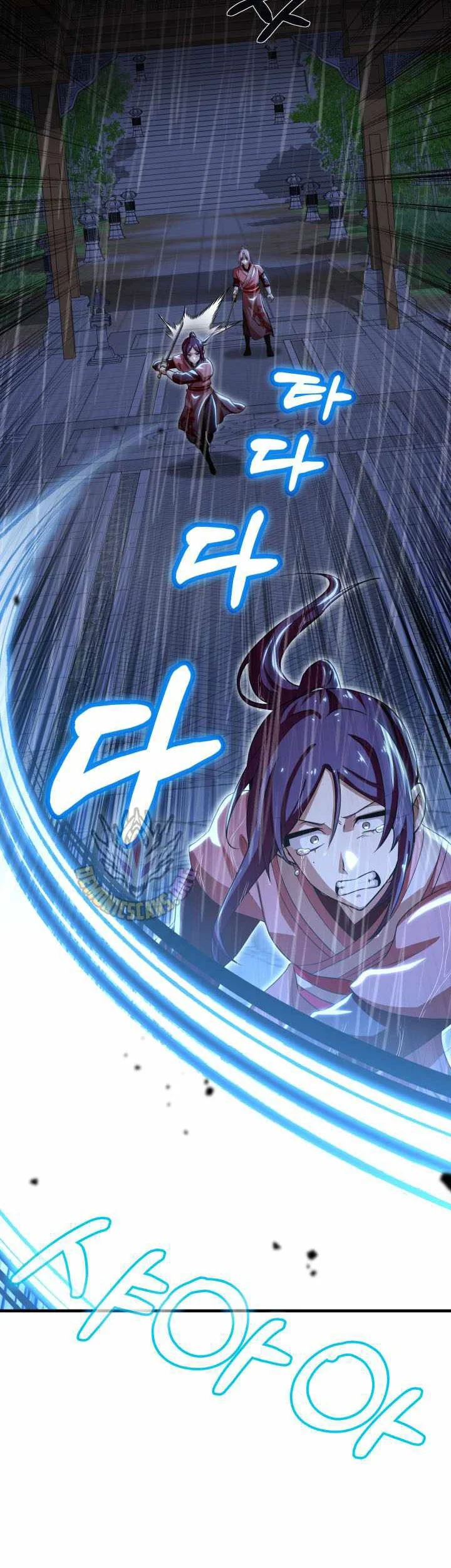 Heavenly Demon Tavern chapter 56 halaman 40