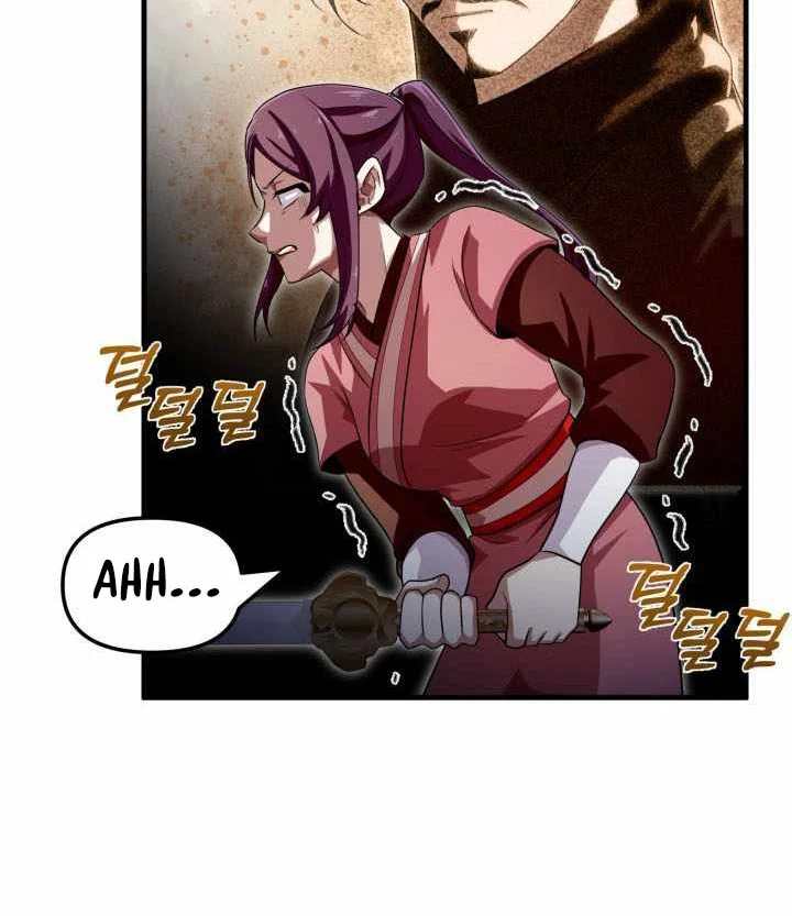 Heavenly Demon Tavern chapter 56 halaman 49