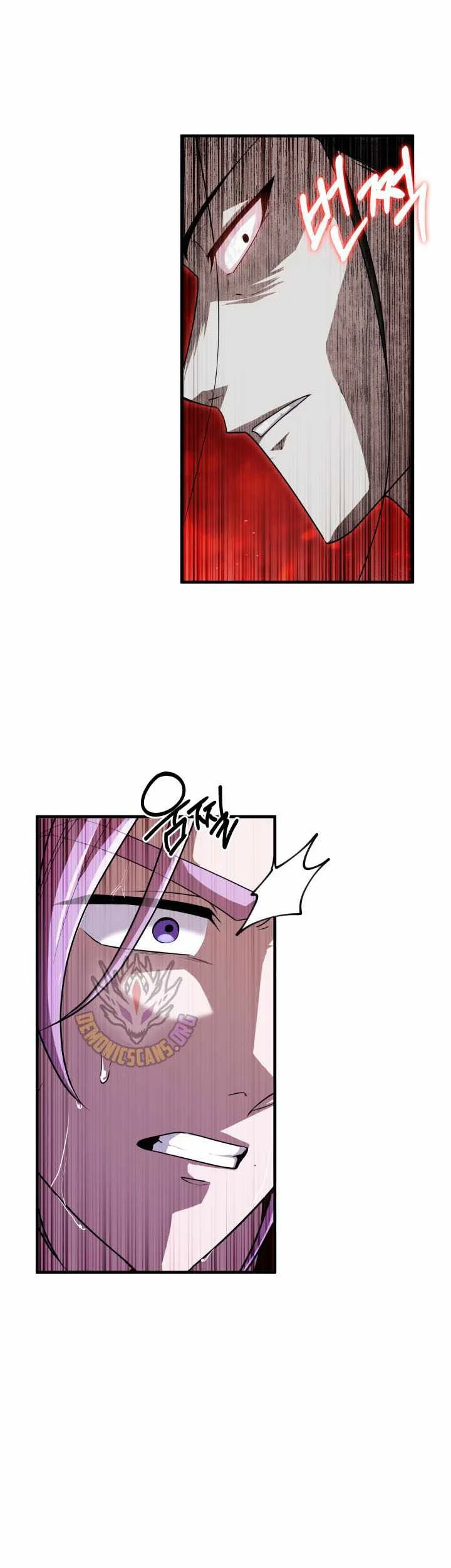 Heavenly Demon Tavern chapter 56 halaman 64