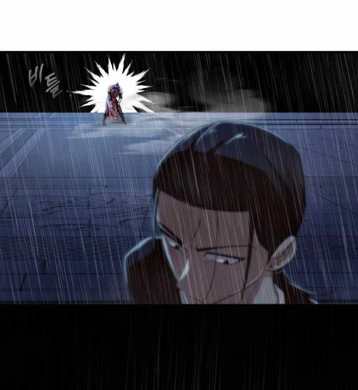Heavenly Demon Tavern chapter 56 halaman 65