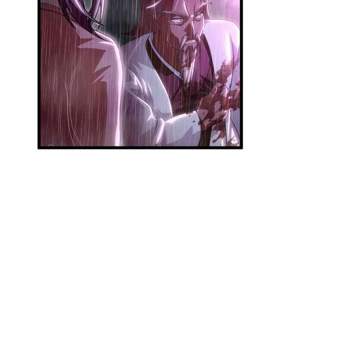 Heavenly Demon Tavern Bab 57 halaman 25