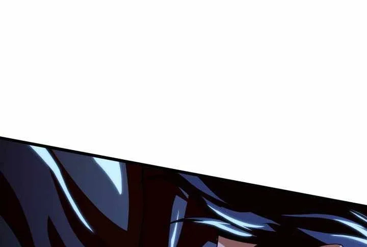Heavenly Demon Tavern Bab 57 halaman 47