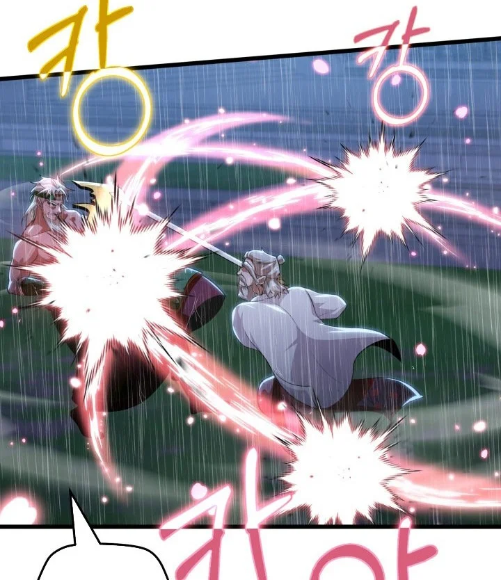 Heavenly Demon Tavern chapter 58 halaman 41
