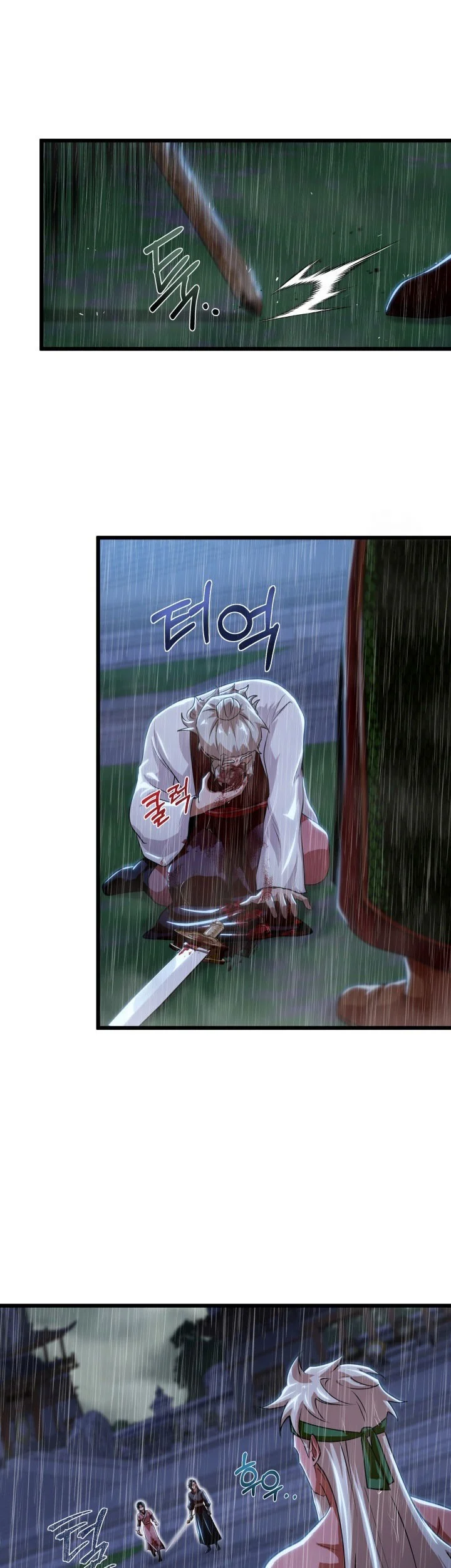 Heavenly Demon Tavern chapter 58 halaman 44