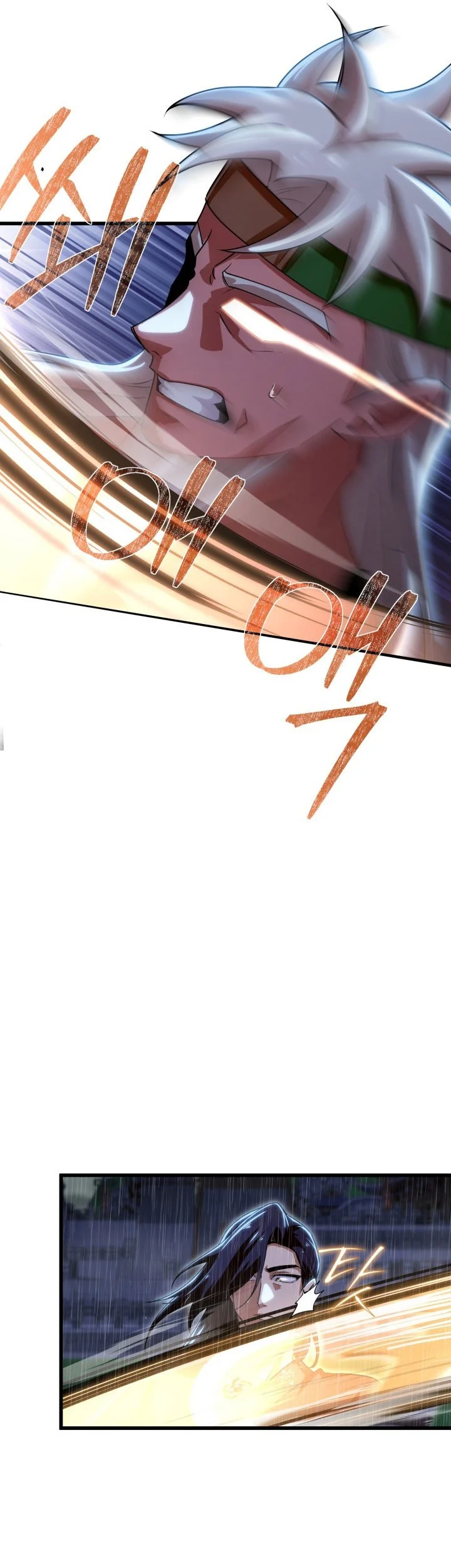 Heavenly Demon Tavern Bab 59 halaman 20