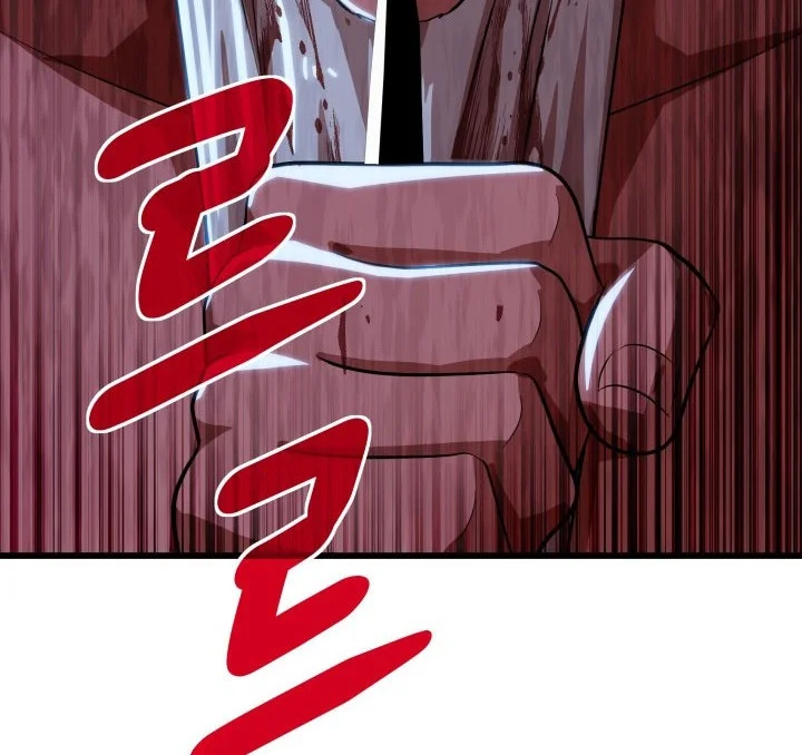 Heavenly Demon Tavern Bab 59 halaman 27
