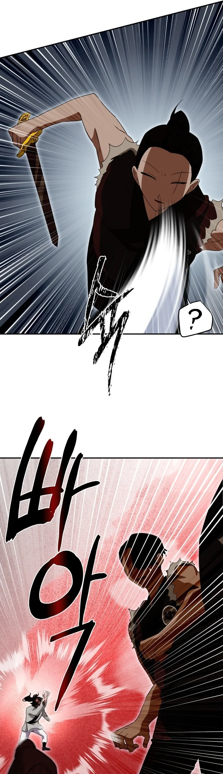 Heavenly Demon Tavern Bab 6 halaman 26
