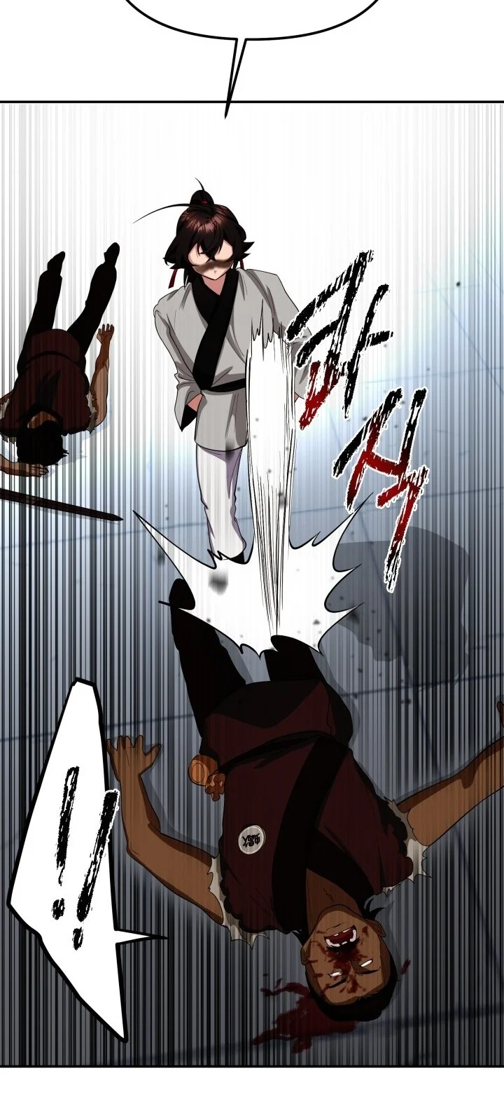 Heavenly Demon Tavern Bab 6 halaman 47