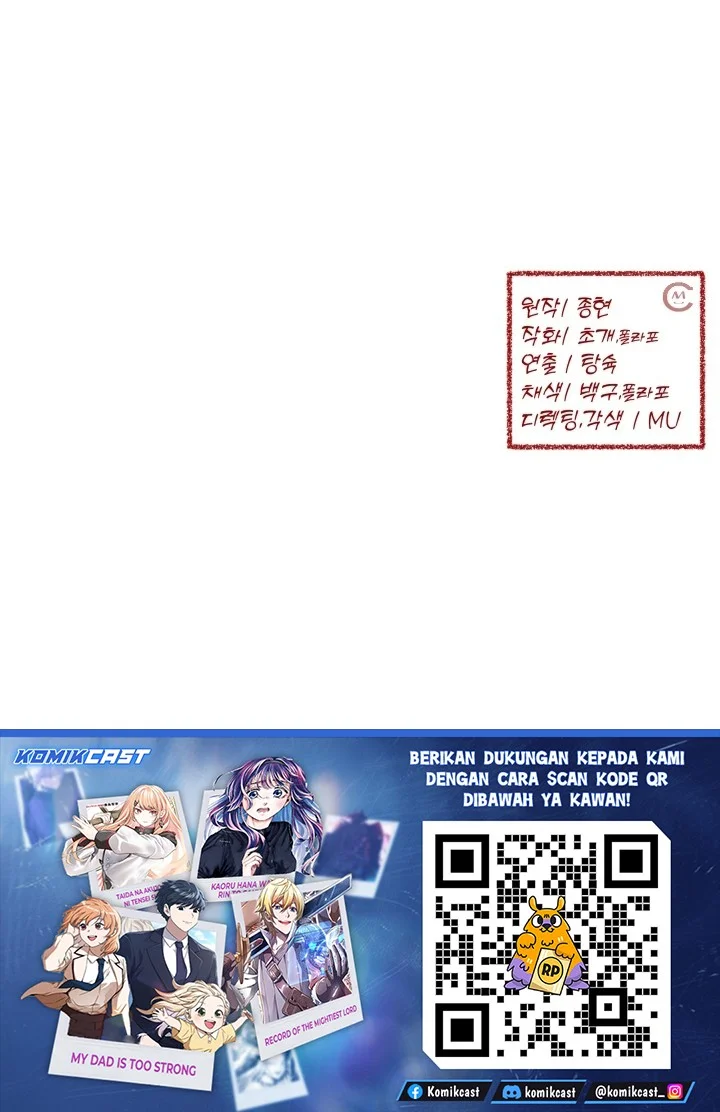 Heavenly Demon Tavern Bab 6 halaman 72