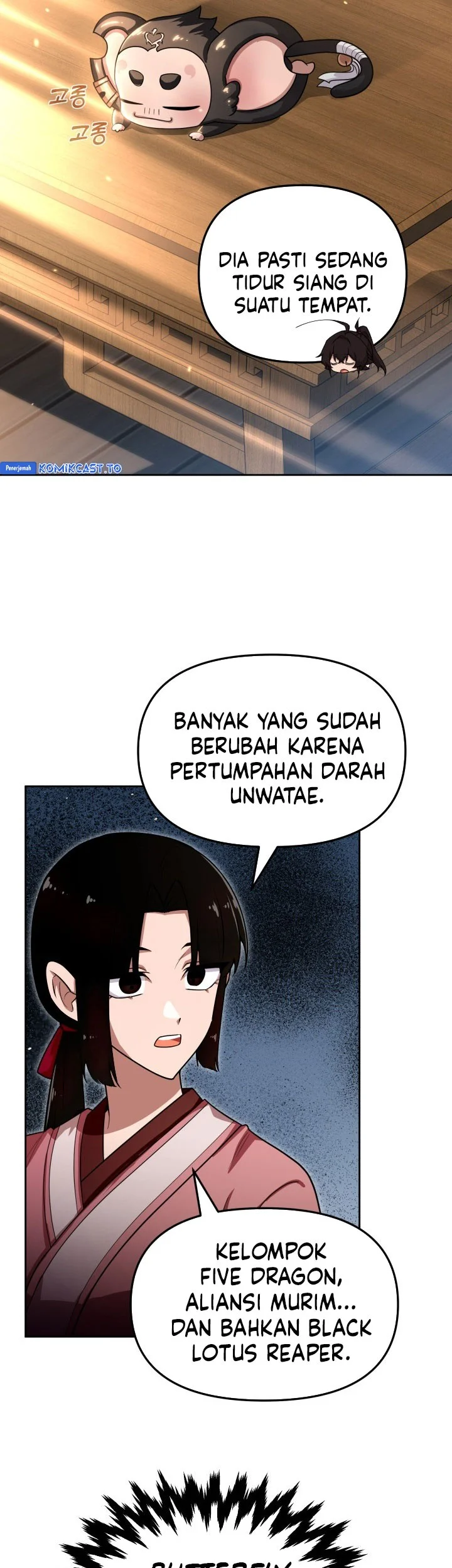 Heavenly Demon Tavern chapter 60 halaman 44