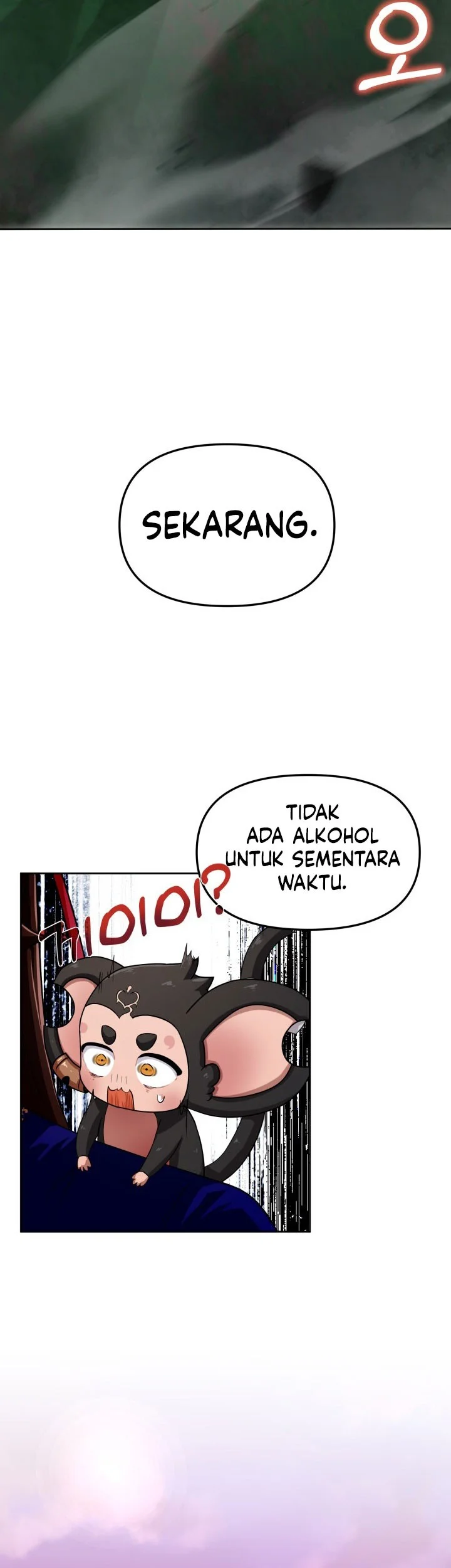Heavenly Demon Tavern chapter 60 halaman 92
