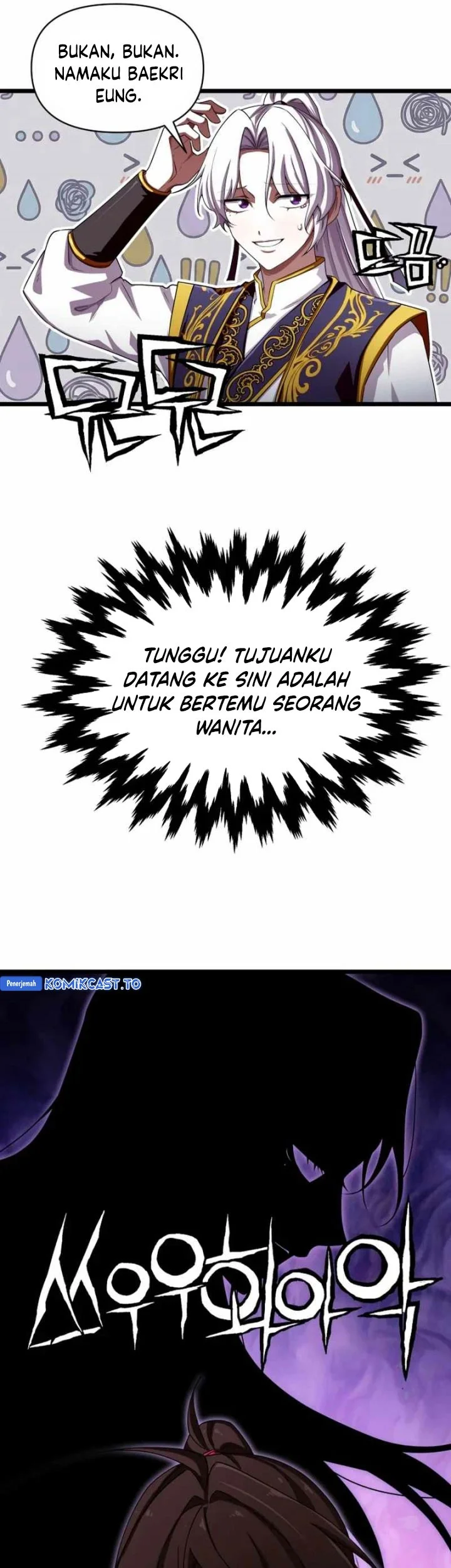 Heavenly Demon Tavern Bab 61 halaman 14