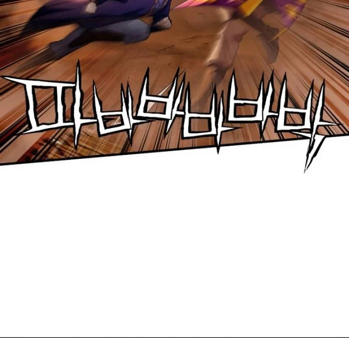 Heavenly Demon Tavern Bab 62 halaman 47