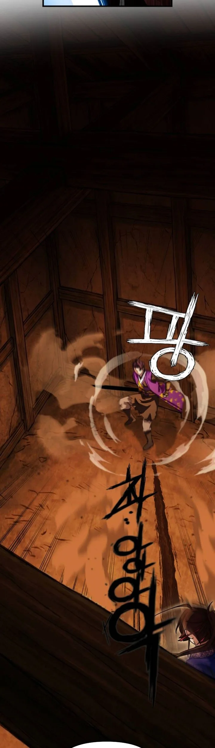 Heavenly Demon Tavern Bab 62 halaman 50