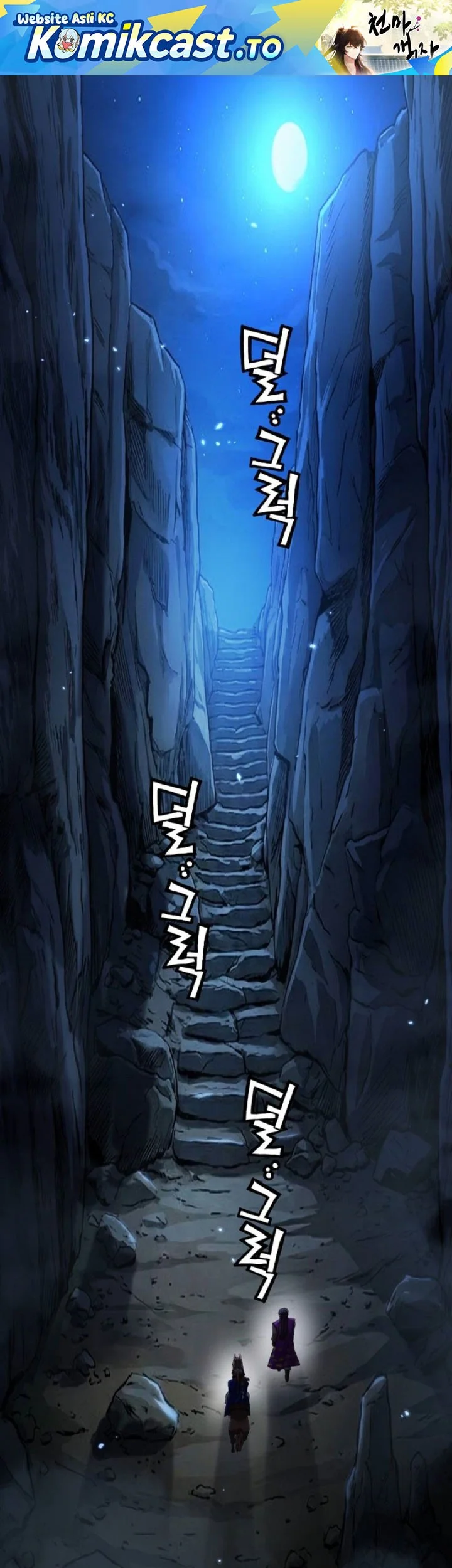 Heavenly Demon Tavern chapter 63 halaman 2