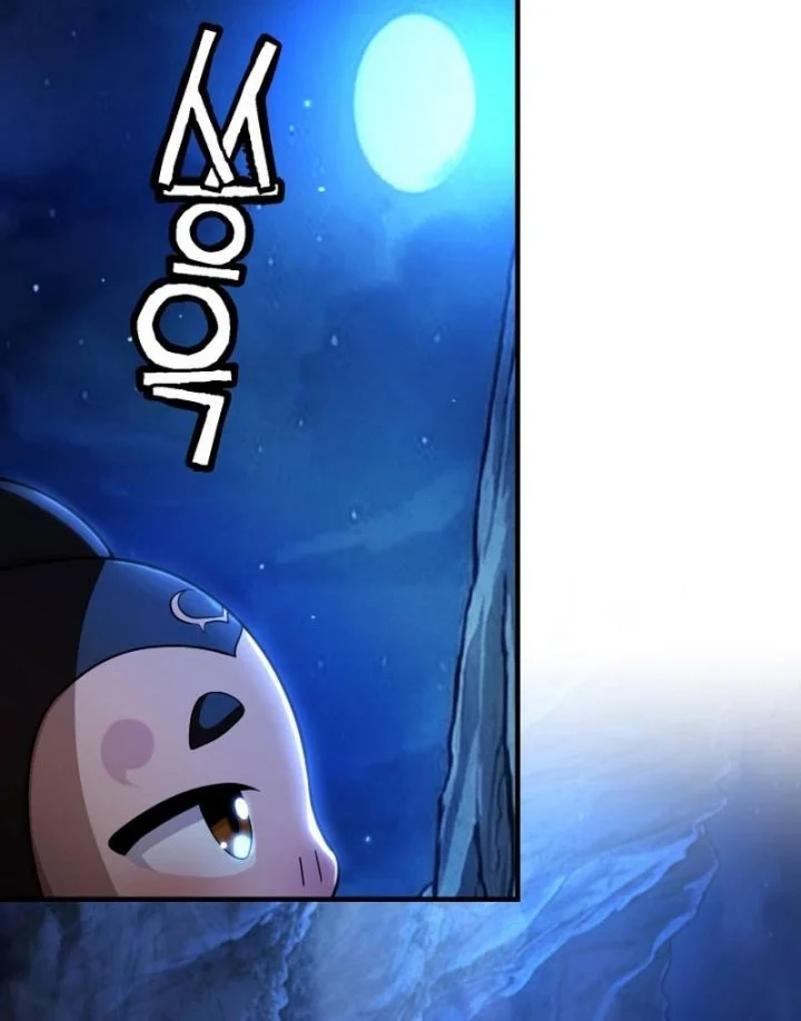 Heavenly Demon Tavern chapter 63 halaman 5