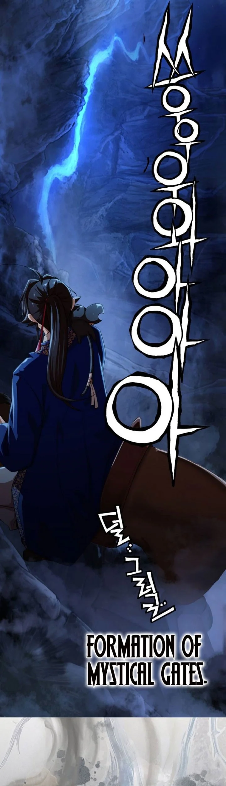 Heavenly Demon Tavern chapter 63 halaman 6