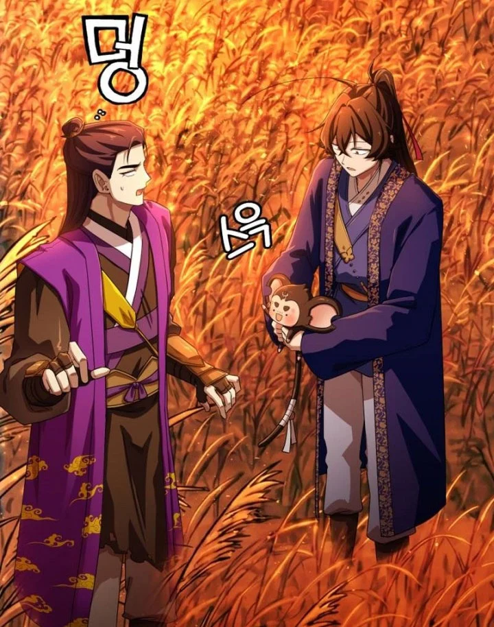 Heavenly Demon Tavern chapter 63 halaman 21