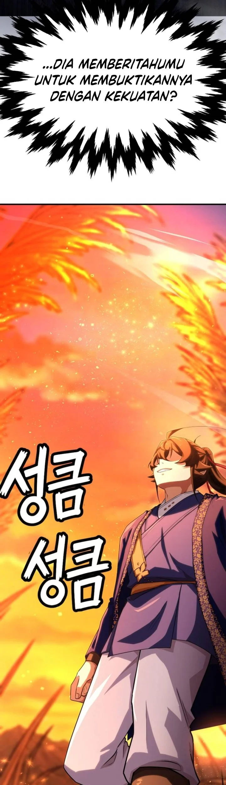 Heavenly Demon Tavern chapter 63 halaman 24
