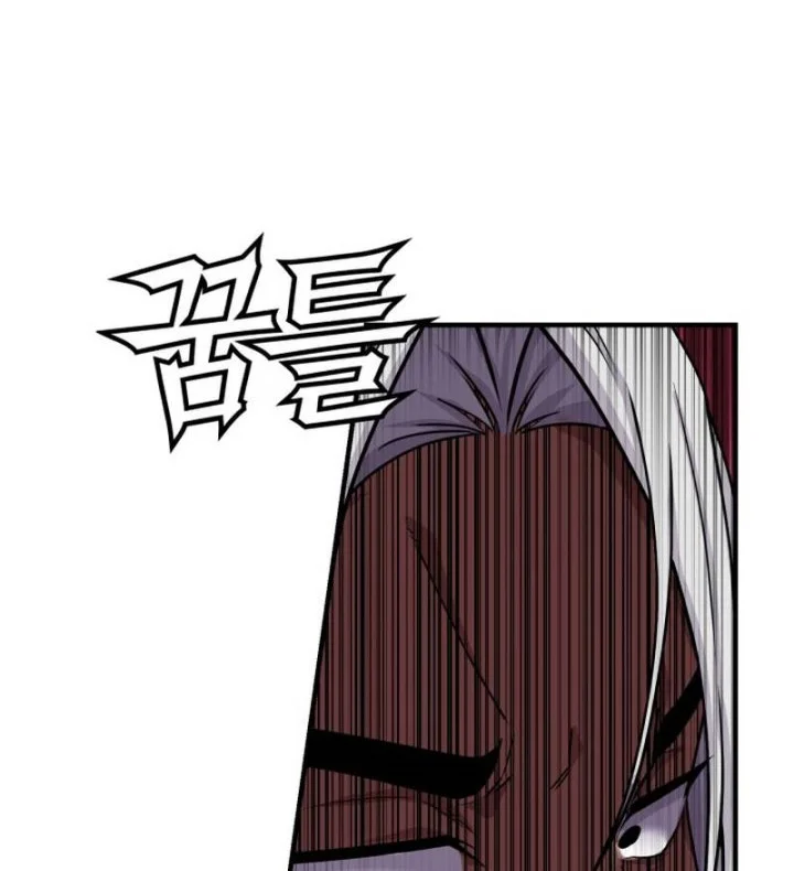 Heavenly Demon Tavern chapter 63 halaman 33