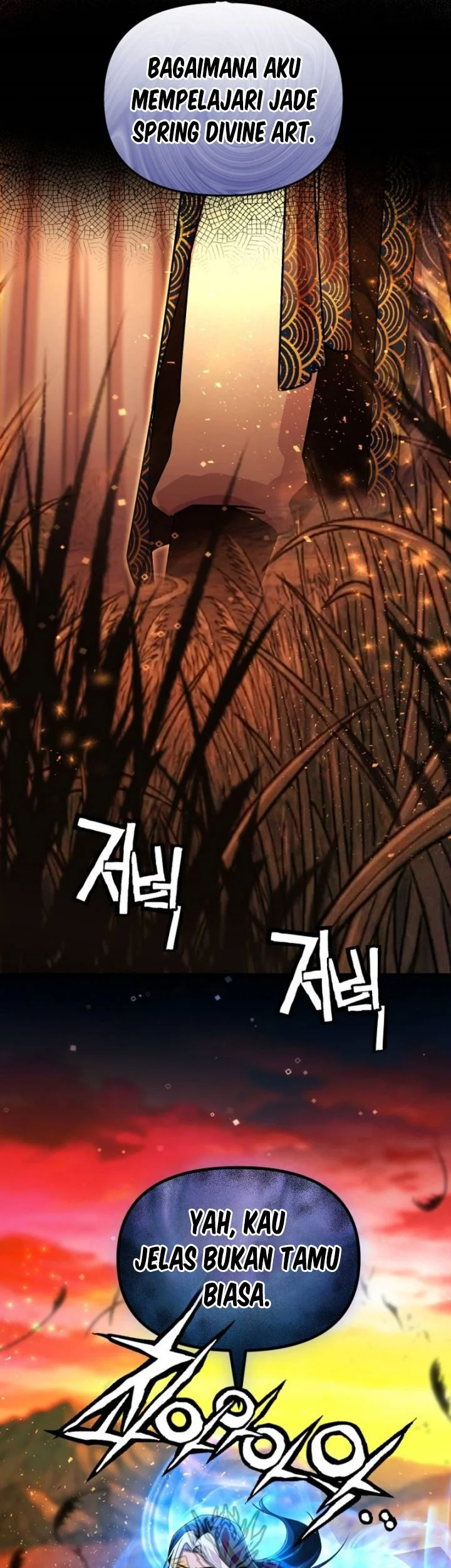 Heavenly Demon Tavern chapter 63 halaman 36
