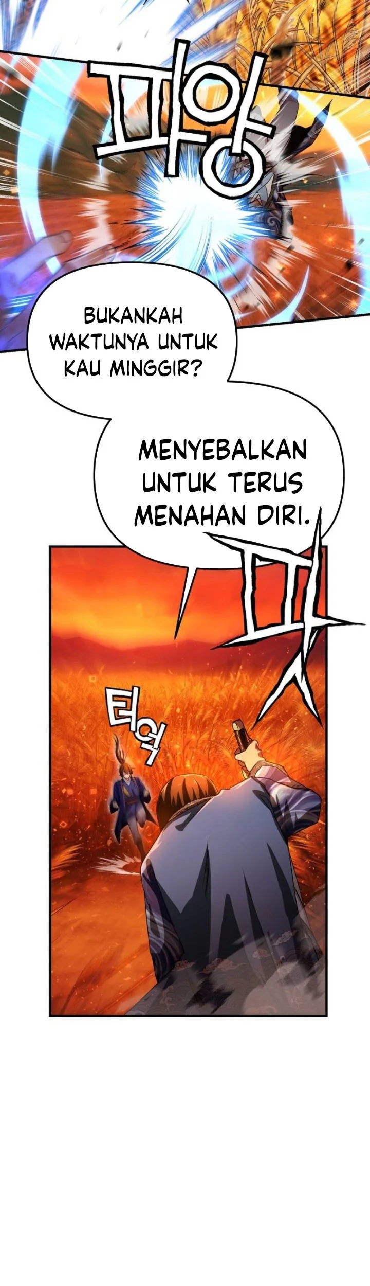 Heavenly Demon Tavern chapter 63 halaman 54
