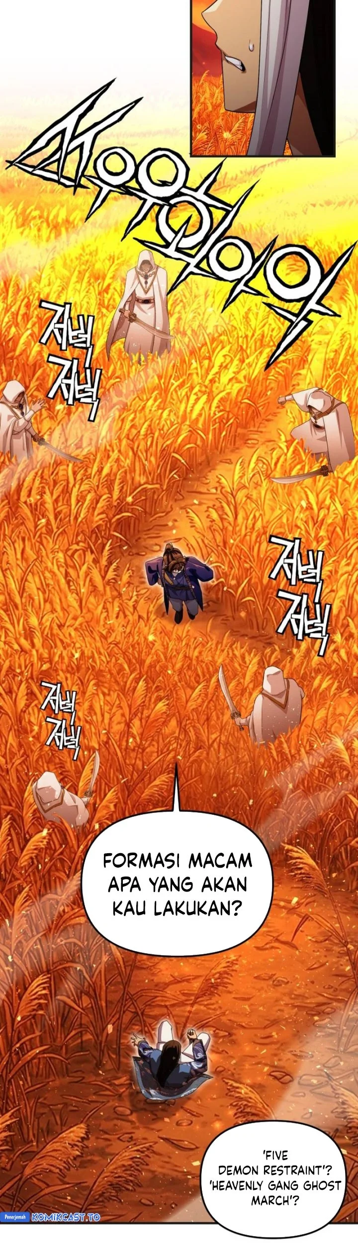 Heavenly Demon Tavern chapter 63 halaman 56