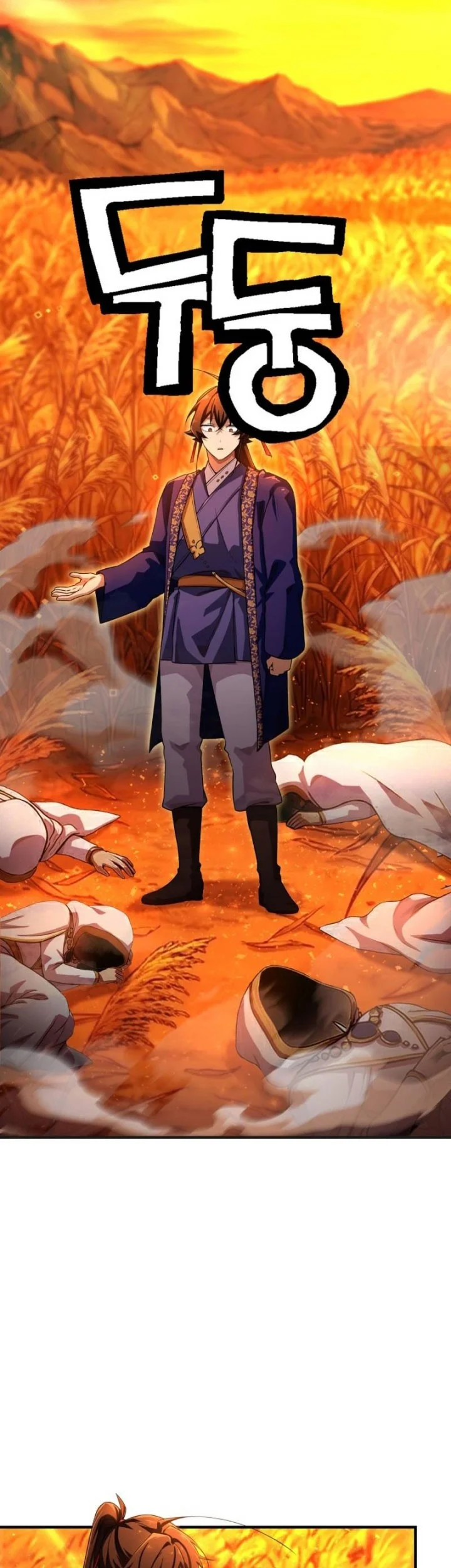 Heavenly Demon Tavern chapter 63 halaman 60