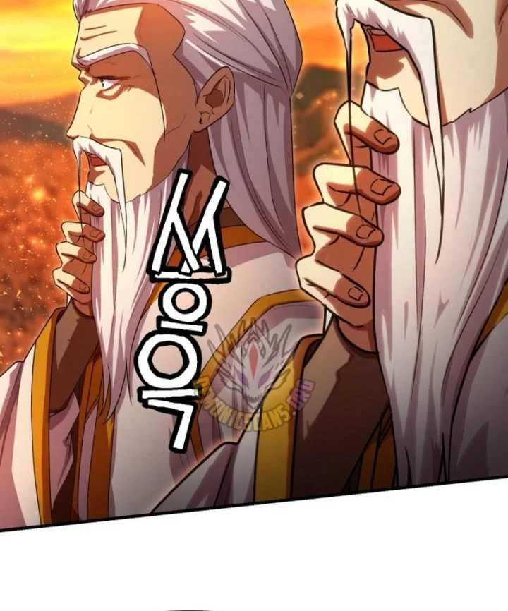 Heavenly Demon Tavern chapter 63 halaman 65