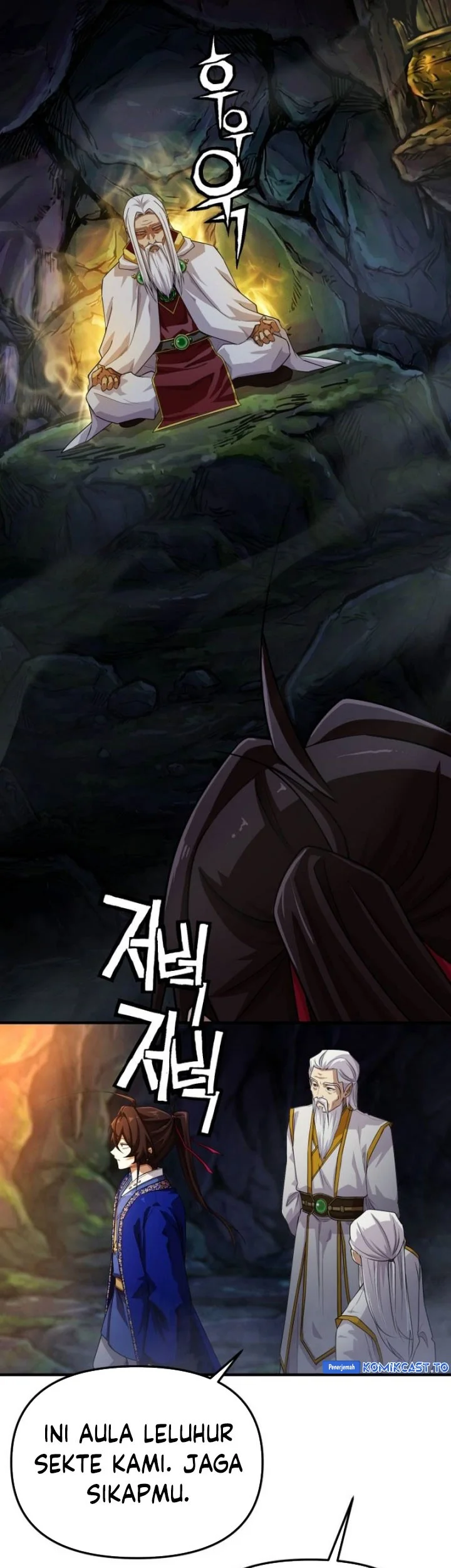Heavenly Demon Tavern chapter 63 halaman 70