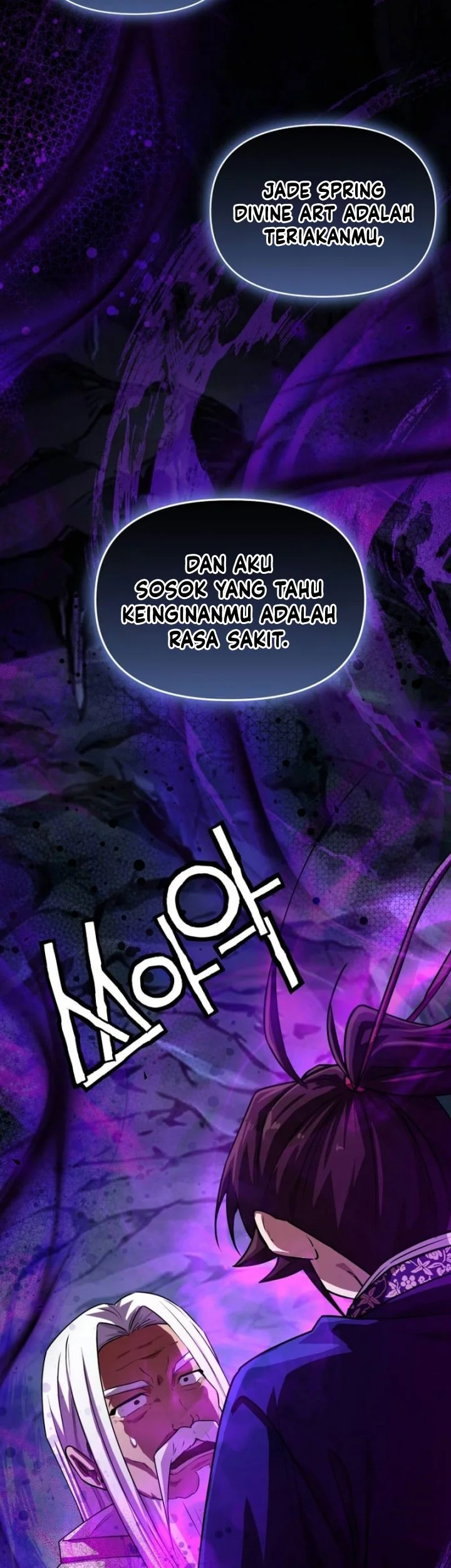Heavenly Demon Tavern chapter 63 halaman 80