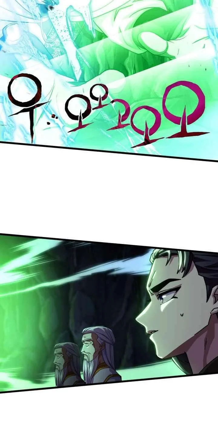Heavenly Demon Tavern chapter 64 halaman 17