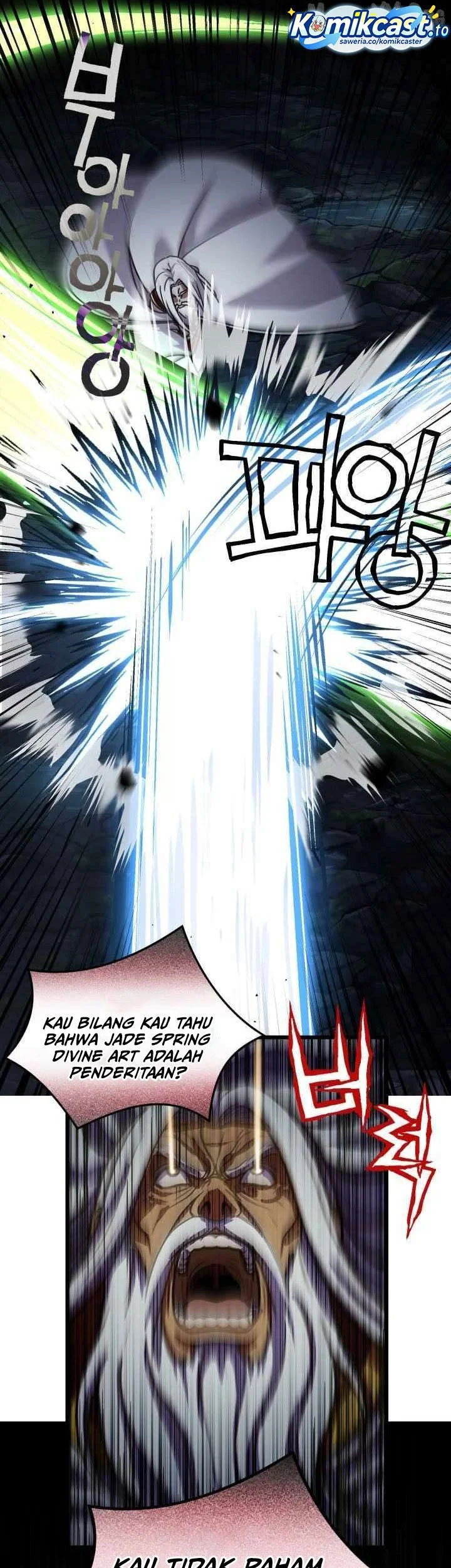 Heavenly Demon Tavern chapter 64 halaman 26