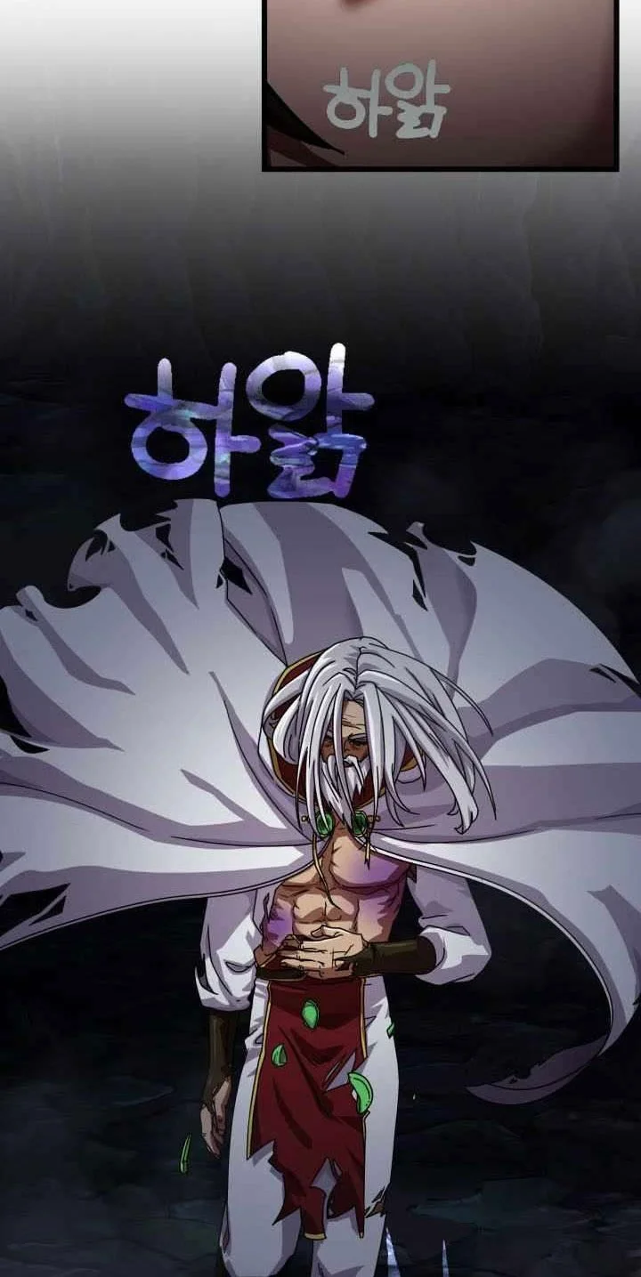 Heavenly Demon Tavern chapter 64 halaman 55