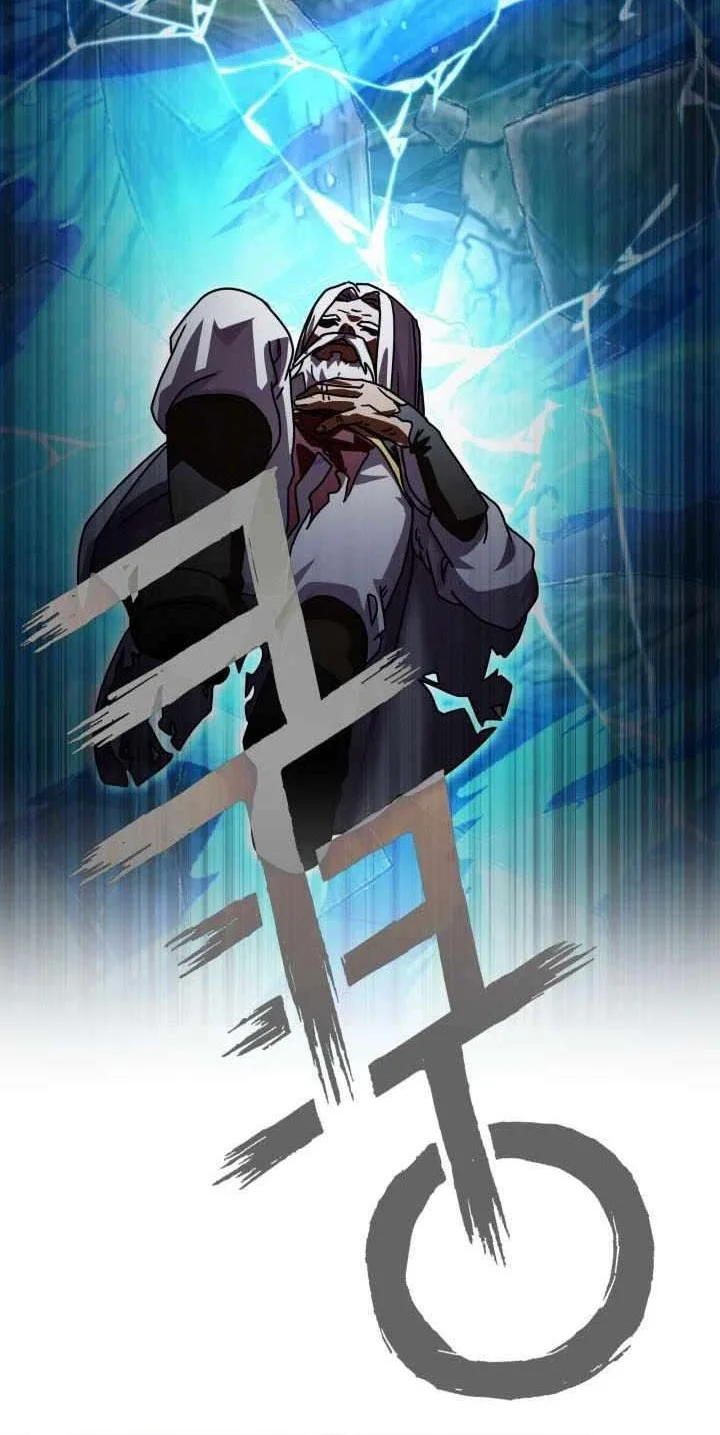 Heavenly Demon Tavern chapter 64 halaman 57