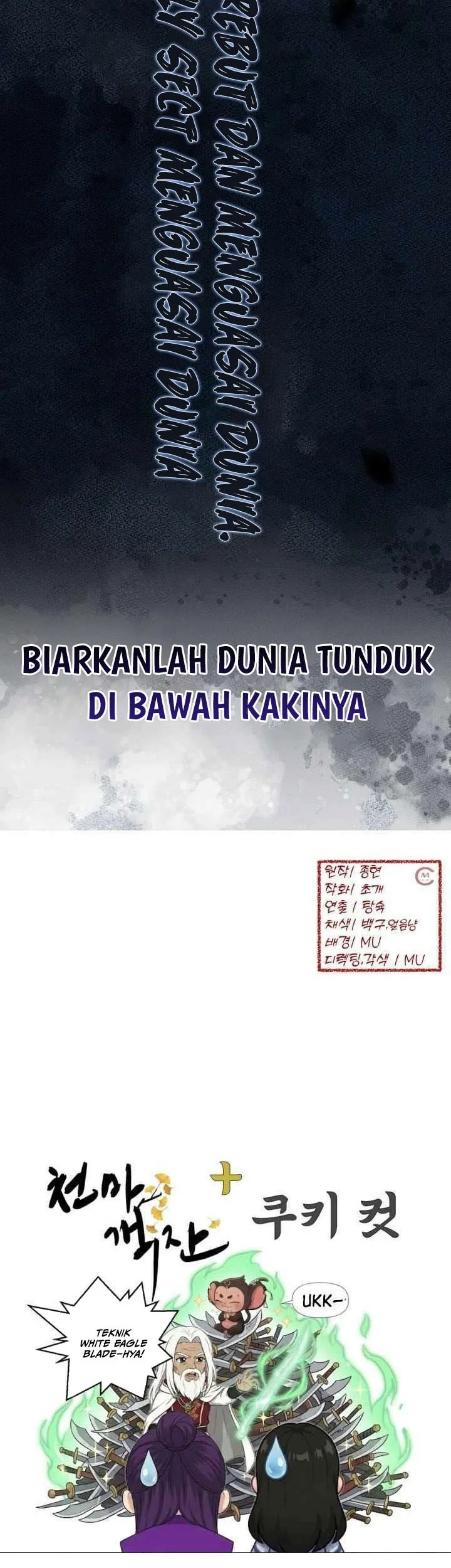 Heavenly Demon Tavern chapter 64 halaman 64