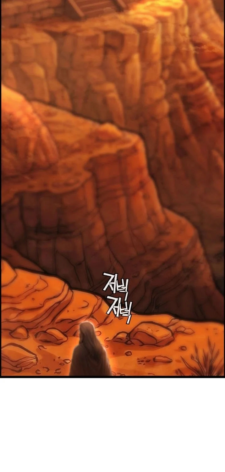 Heavenly Demon Tavern chapter 65 halaman 3