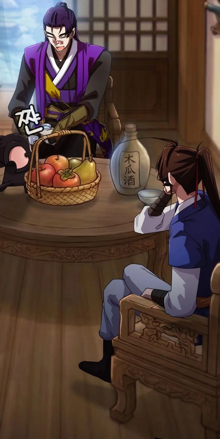 Heavenly Demon Tavern chapter 65 halaman 17